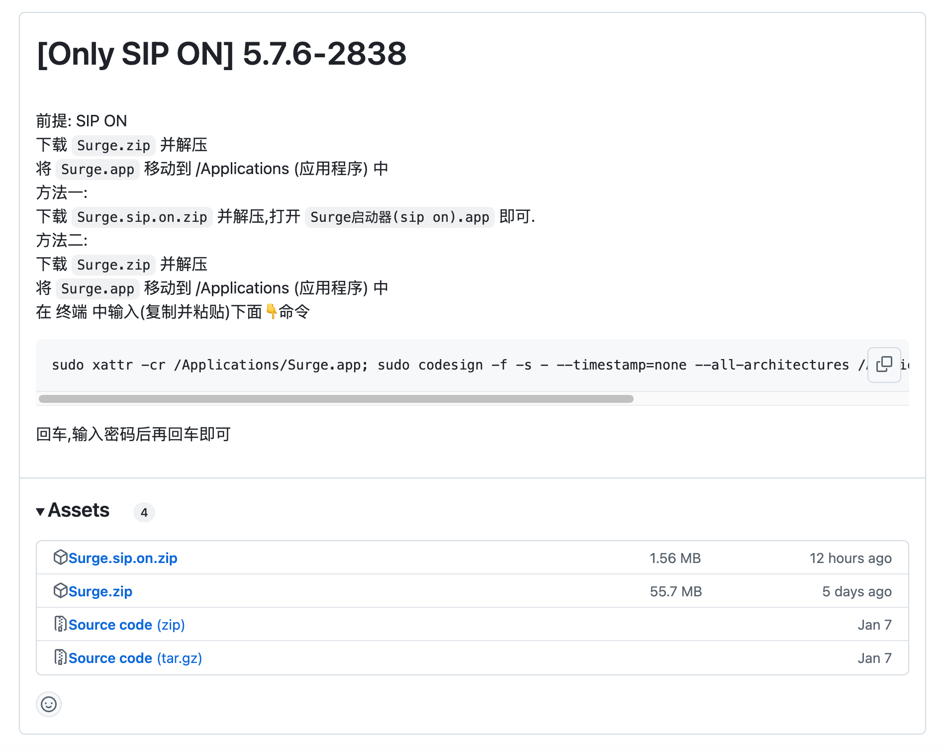 2024-11-20T02:28:17.png 2024-11-20T02:28:17.png