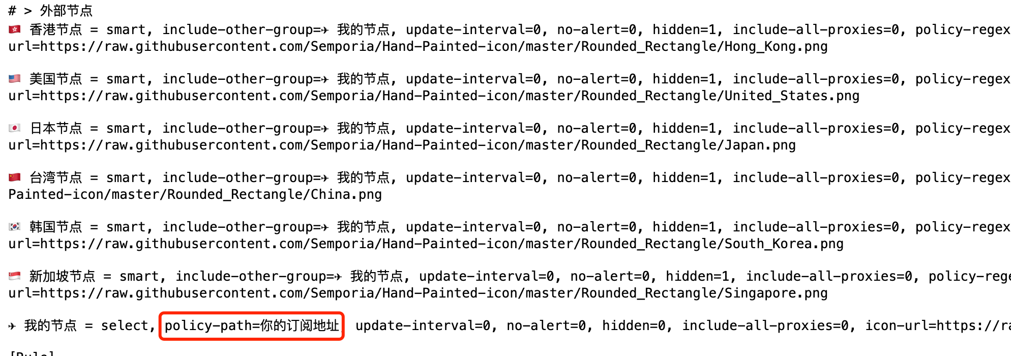 2024-11-20T02:40:35.png 2024-11-20T02:40:35.png